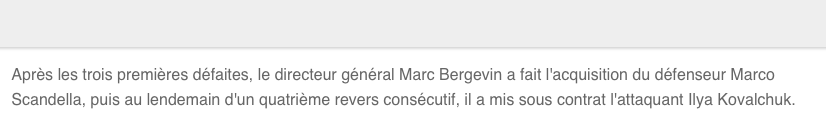 Ce n'est pas juste Claude Julien qui a PERDU son VESTIAIRE...