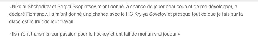 Alex Romanov et son entourage VICTIME de la DICTATURE MAFIEUSE....