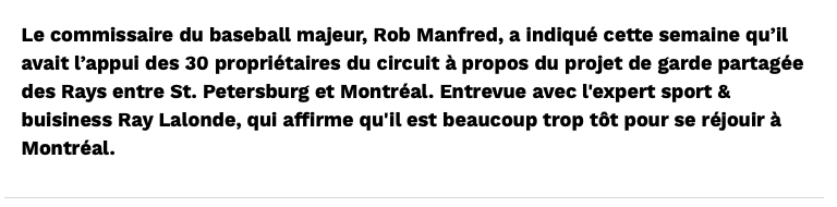 Expos à Montréal: Ray Lalonde est en train de CASSER notre PARTY..