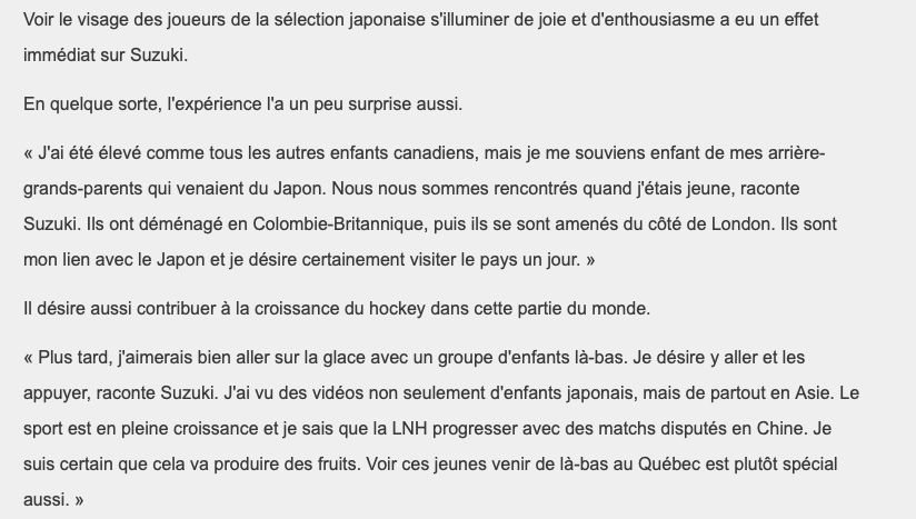 Geoff Molson va EXPLOITER Nick Suzuki au Japon...