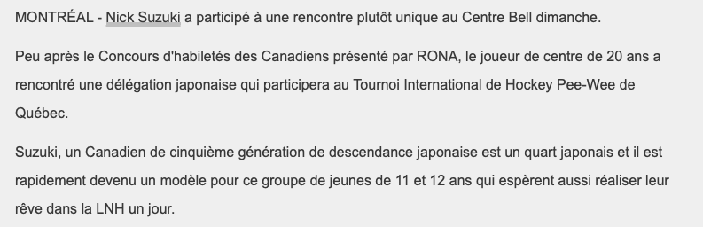 Geoff Molson va EXPLOITER Nick Suzuki au Japon...