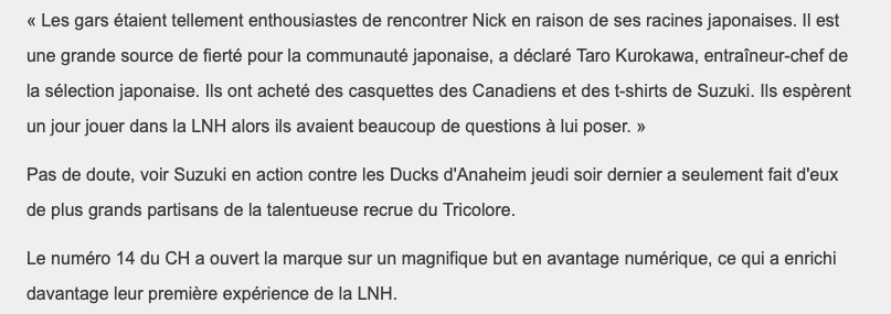 Geoff Molson va EXPLOITER Nick Suzuki au Japon...