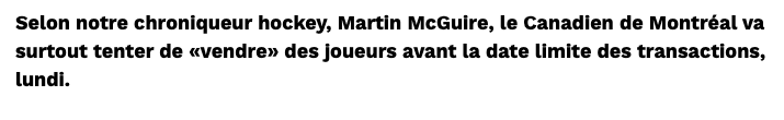 Marc Bergevin fait une VENTE de GARAGE.