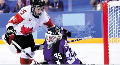 LE HOCKEY FÉMININ...Est dans la M...