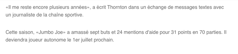 Marc Bergevin n'est pas intéressé...