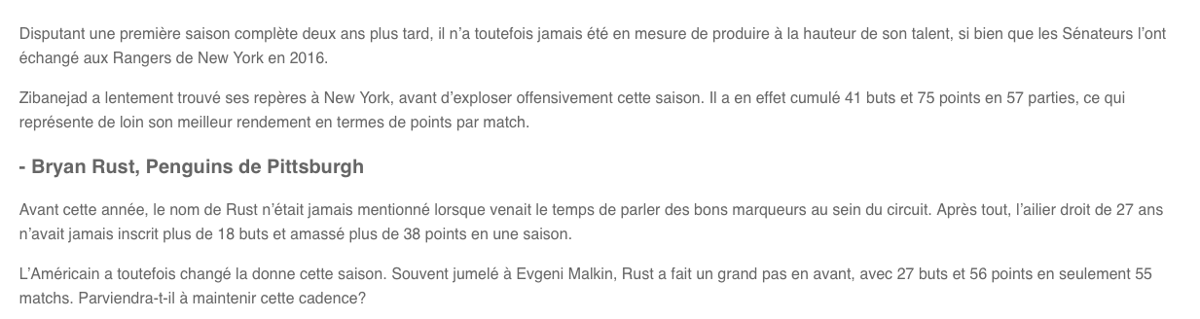 Pas pour rien que les noms de Ryan Graves et Tomas Tatar circulaient en LIAISON...