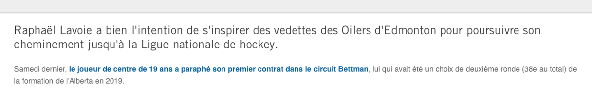 Raphaël Lavoie dans le même MOULE que Jonathan Drouin?