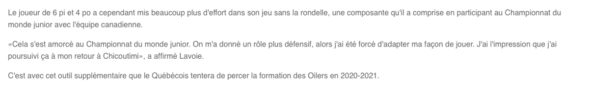 Raphaël Lavoie dans le même MOULE que Jonathan Drouin?