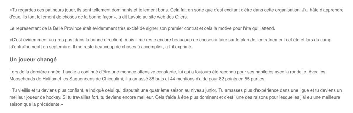 Raphaël Lavoie dans le même MOULE que Jonathan Drouin?