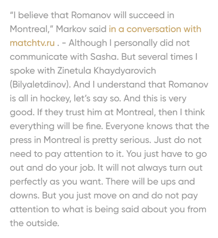 Andrei Markov n'a jamais répondu aux appels d'Alex Romanov...mais se permet...