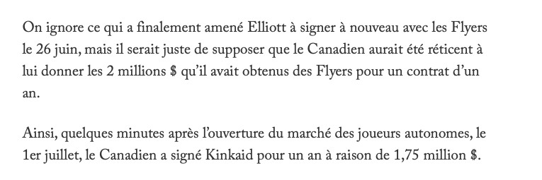 Brian Elliott aurait pu devenir un HABS....