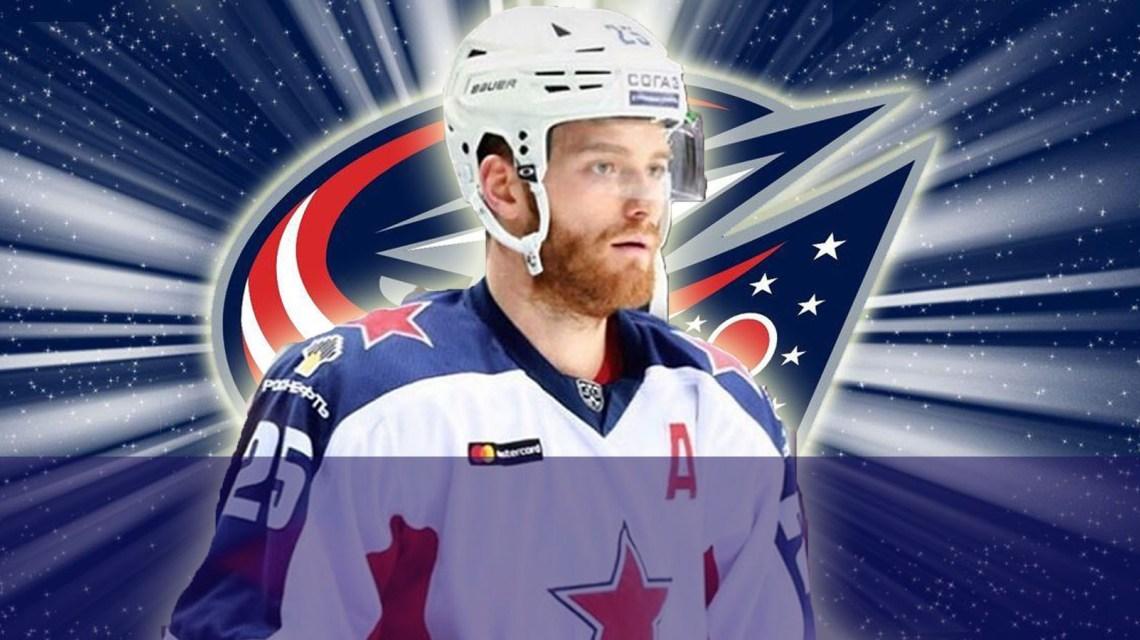 Mikhail Grigorenko avoue..Que le CH ne lui a fait AUCUNE OFFRE..