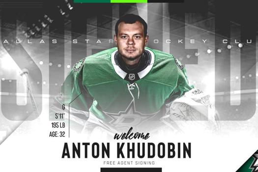 Anton Khudobin à Montréal: une porte s'ouvre pour Marc Bergevin....