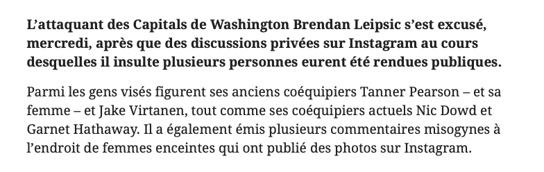 POGNÉ à traiter la blonde de son coéquipier de GROSSE TRUIE....