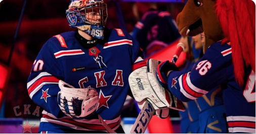 Les Oilers veulent monter au repêchage...