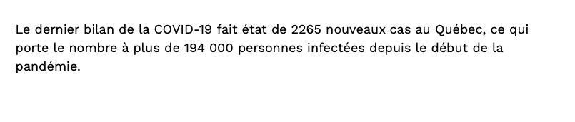 Si tu es allé dans le SUD...La police va débarquer chez toi...