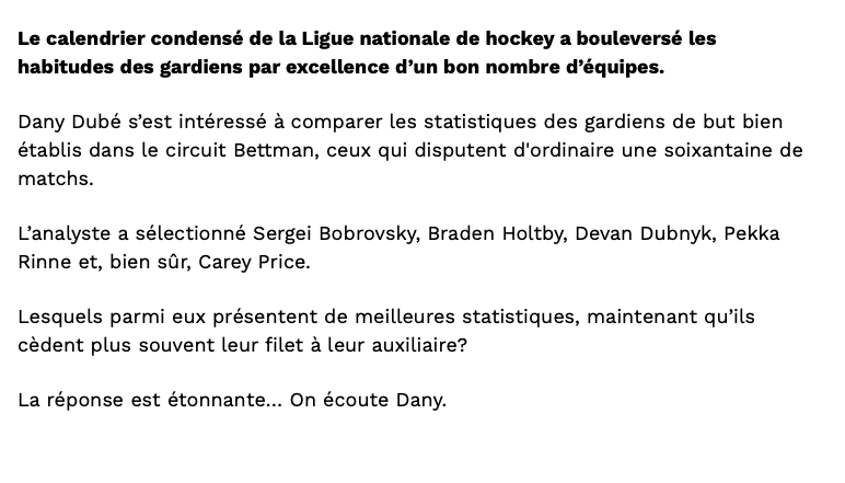 Selon Dany Dubé, Carey Price est en TABARN...