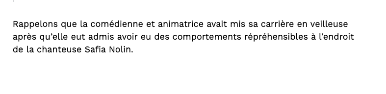 AYOYE...selon Patrick Lagacé, Maripier Morin....