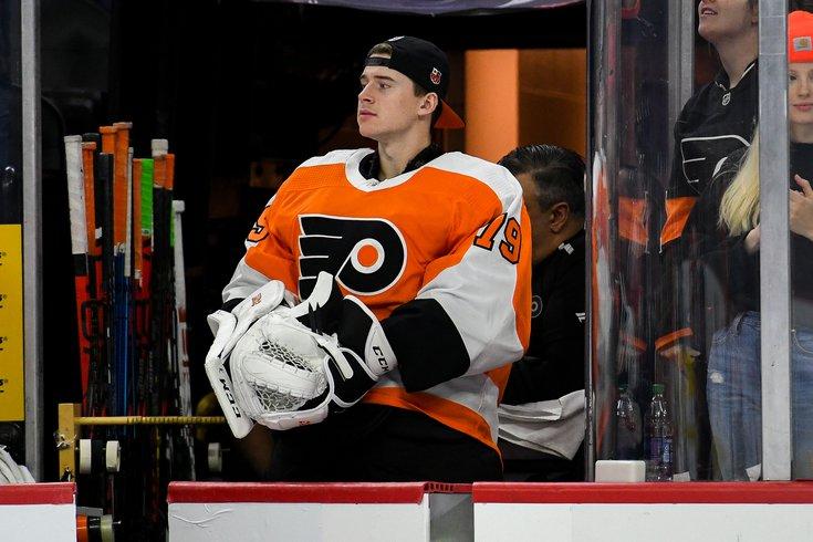 Carter Hart au FOND du TROU..