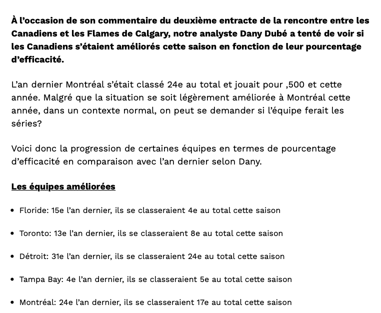 Même si le CH fait les séries..Marc Bergevin doit être CONGÉDIÉ...