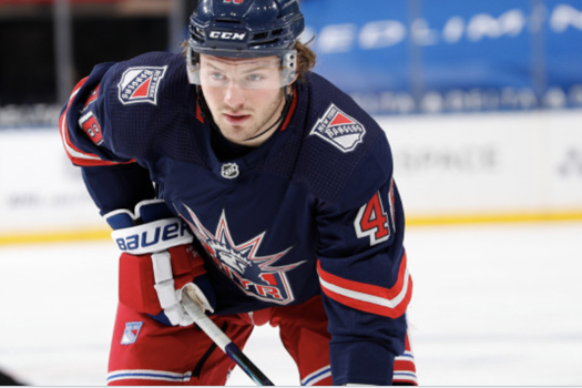 Brendan Lemieux en avait assez de jouer à New York...