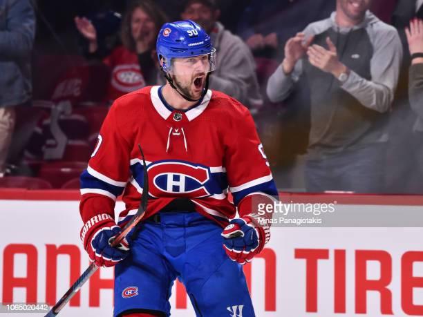 Tomas Tatar a joué son DERNIER MATCH à Montréal?