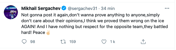 Mikhail Sergachev IMMATURE...