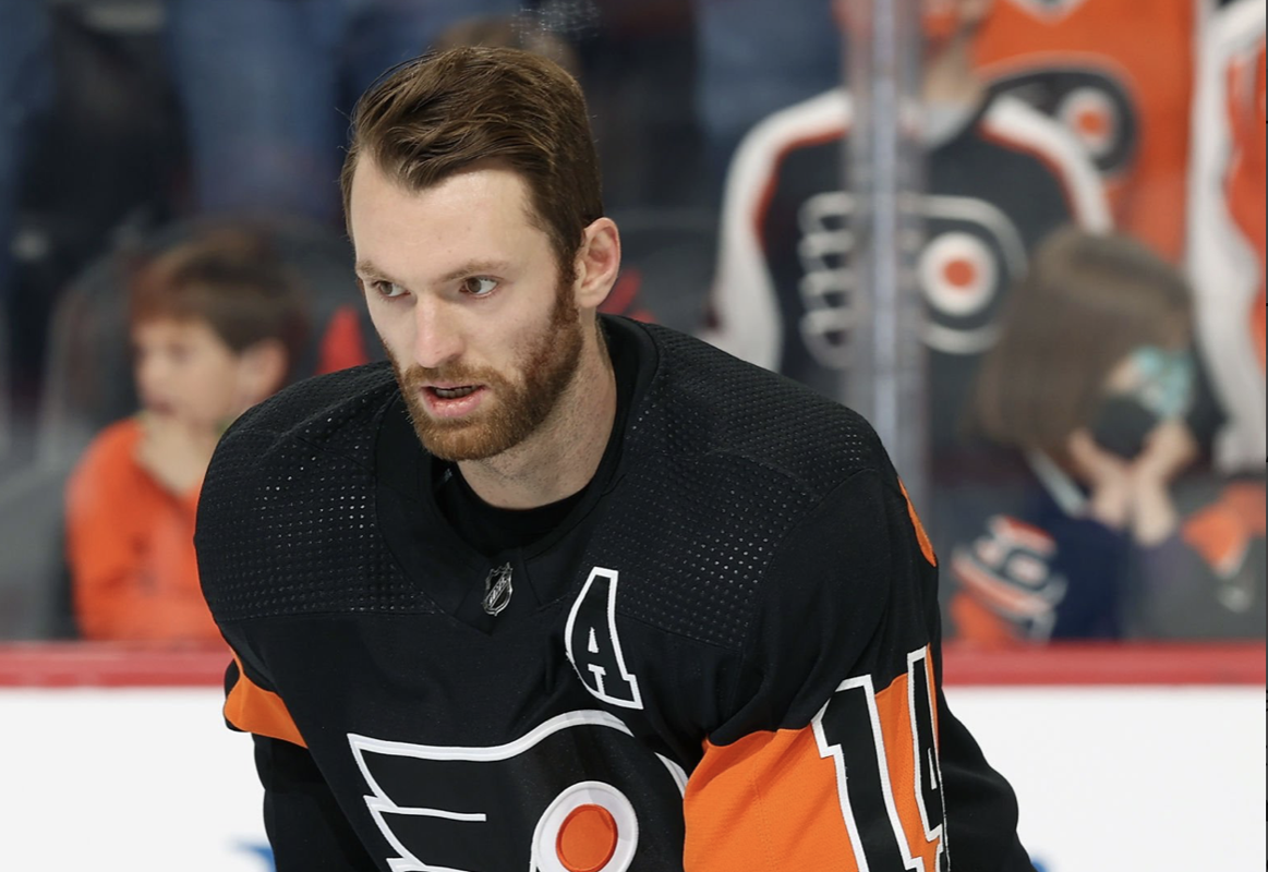 OUCH !!! Sean Couturier s'est fait opérer au DOS