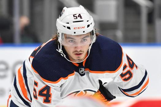 Les Oilers d'Edmonton acceptent d'envoyer Xavier Bourgault à Montréal...