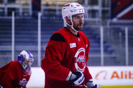 Pierre-Luc Dubois s'effondre à Washington