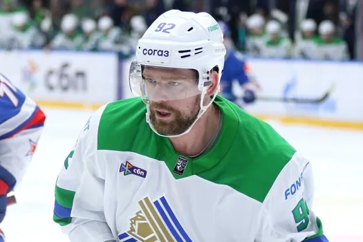 Le Canadien surveille Evgeny Kuznetsov : un pari qui divise déjà